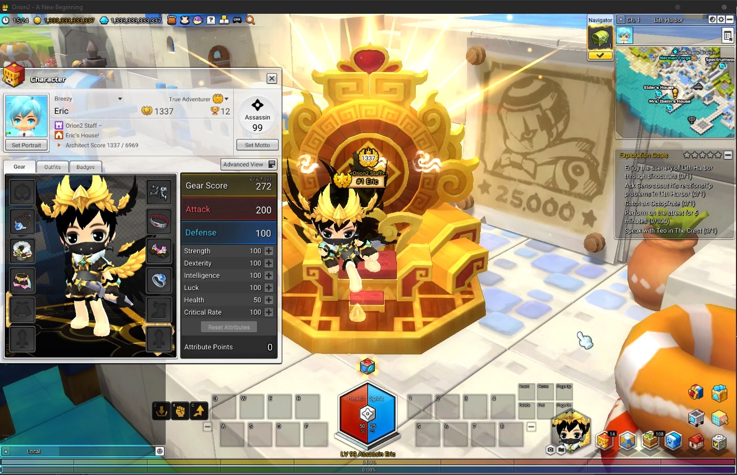how to do commands on maplestory private server v83